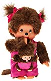 Monchhichi Mutter mit Baby in rosa Kleidchen